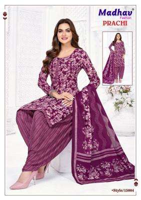 Madhav prachi vol-15 best wholesale dress materials in india