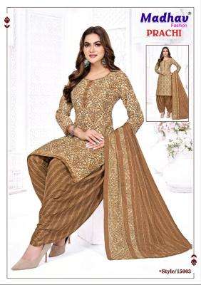 Madhav prachi vol-15 best wholesale dress materials in india