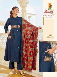 Master zor ka jhatka wholesale kurti set india