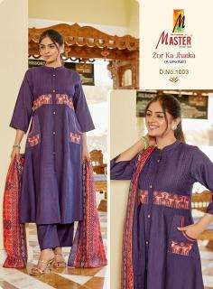 Master zor ka jhatka wholesale kurti set india