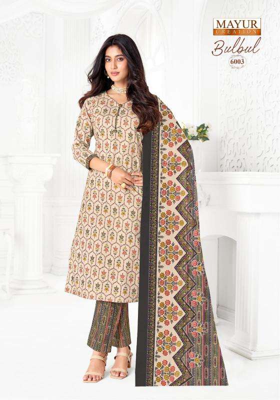 Mayur creation bul bul vol 6 surat dress material retail market online