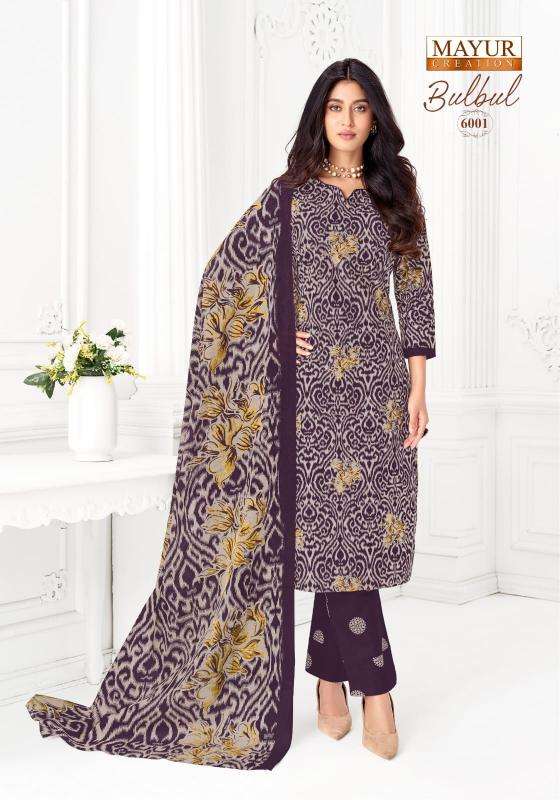 Mayur creation bul bul vol 6 surat dress material retail market online