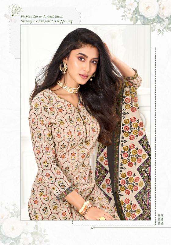 Mayur creation bul bul vol 6 surat dress material retail market online