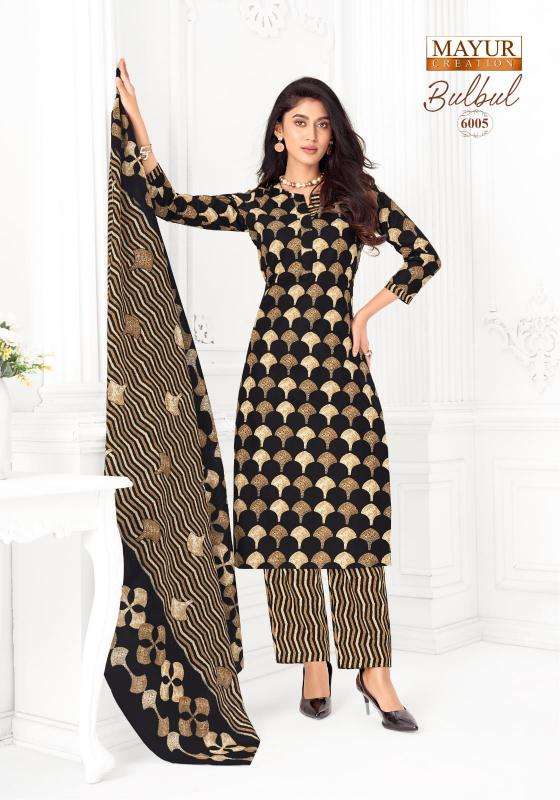 Mayur creation bul bul vol 6 surat dress material retail market online