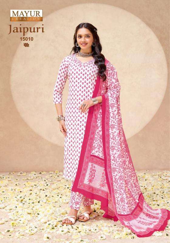 Mayur jaipuri vol 15 dress material wholesale market in surat