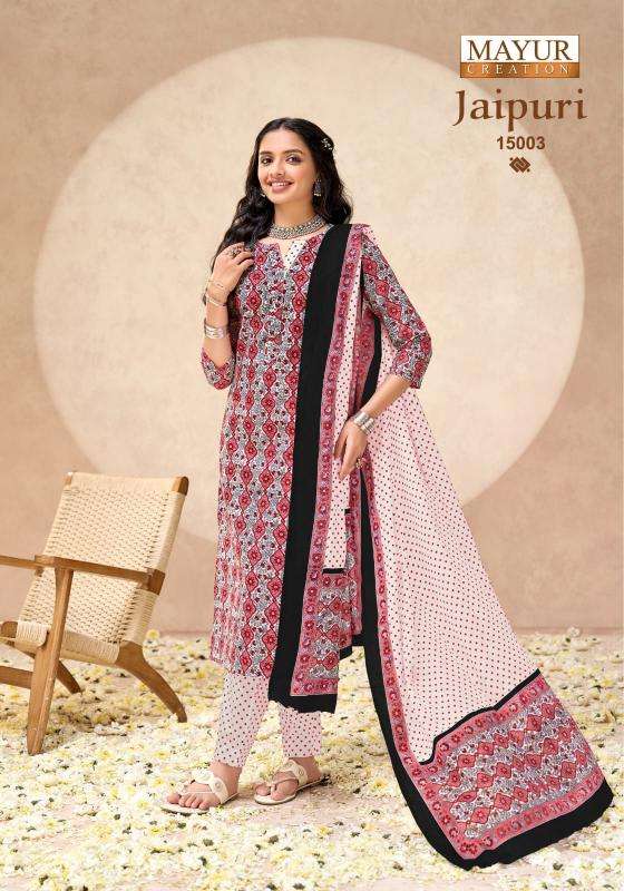 Mayur jaipuri vol 15 dress material wholesale market in surat