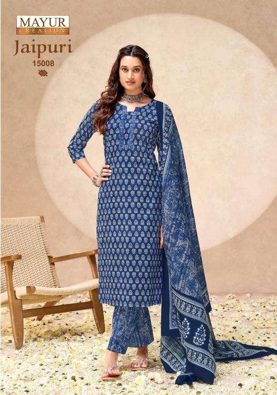 Mayur jaipuri vol 15 dress material wholesale market in surat