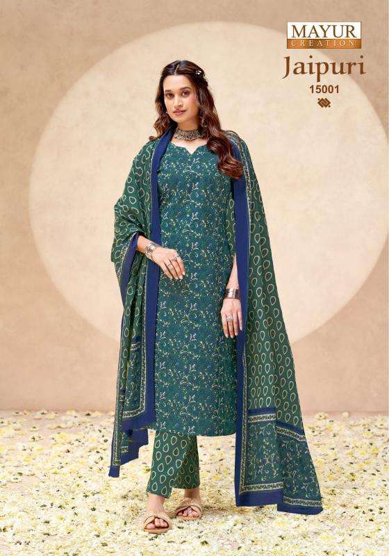 Mayur jaipuri vol 15 dress material wholesale market in surat