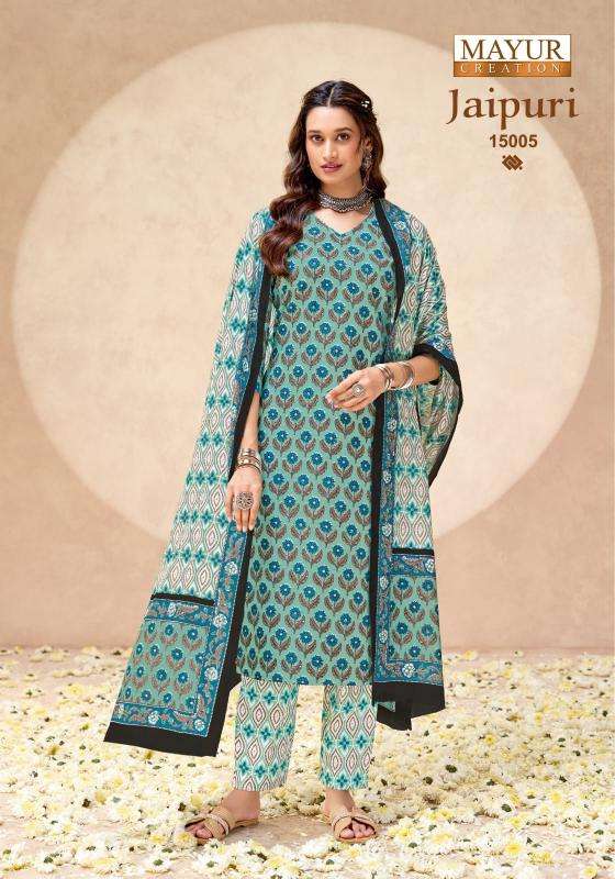 Mayur jaipuri vol 15 dress material wholesale market in surat