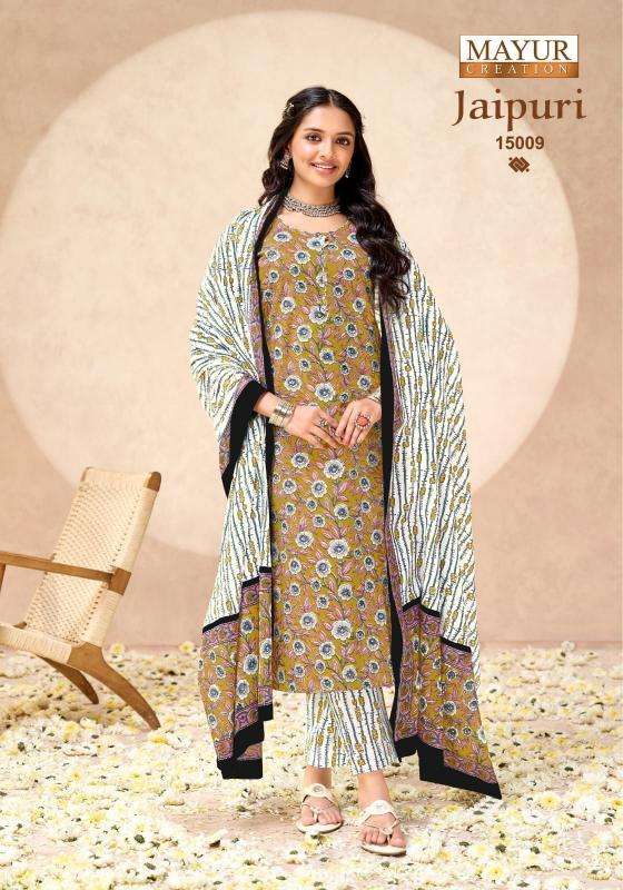 Mayur jaipuri vol 15 dress material wholesale market in surat