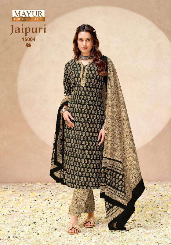 Mayur jaipuri vol 15 dress material wholesale market in surat