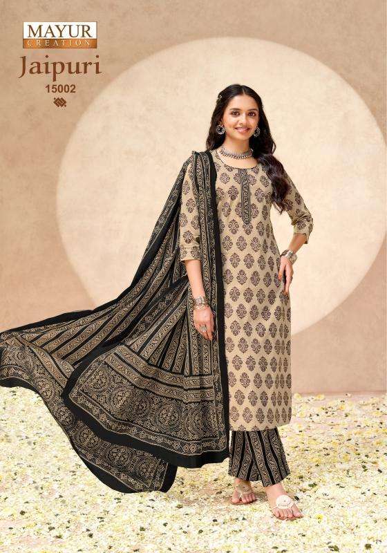 Mayur jaipuri vol 15 dress material wholesale market in surat