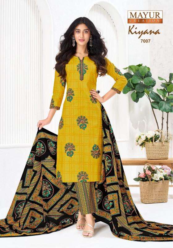 Mayur kiyana vol 7 dress material wholesale market in ahmedabad