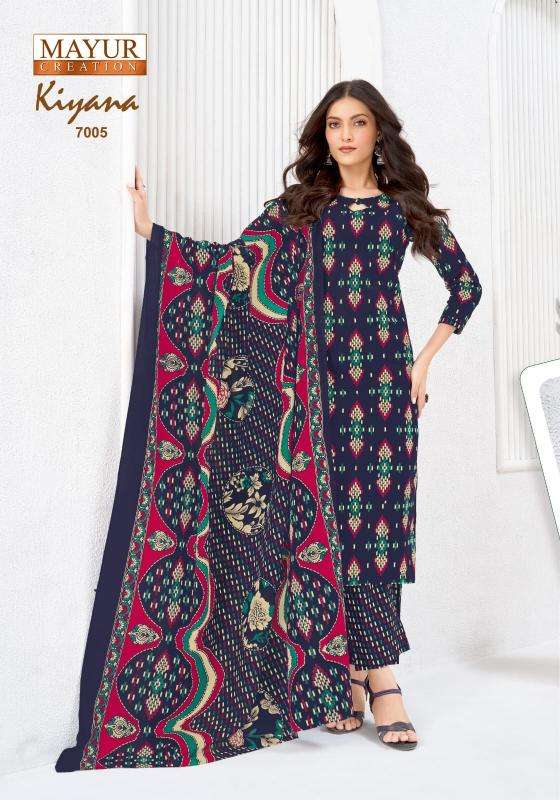Mayur kiyana vol 7 dress material wholesale market in ahmedabad