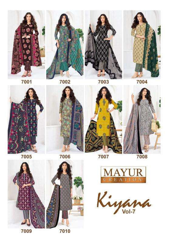 Mayur kiyana vol 7 dress material wholesale market in ahmedabad