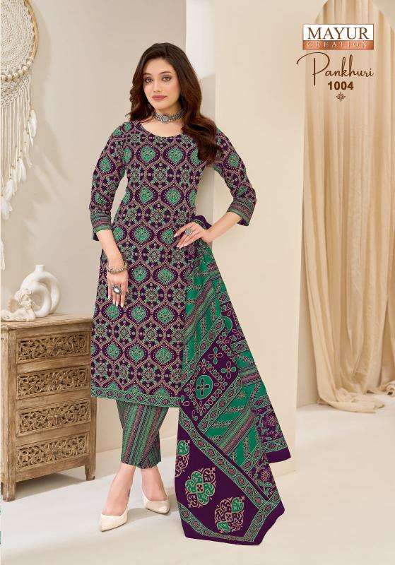 Mayur pankhuri vol-1 dress materials wholesalers in burrabazar kolkata