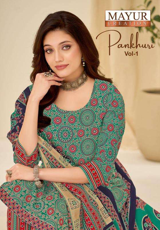 Mayur pankhuri vol-1 dress materials wholesalers in burrabazar kolkata
