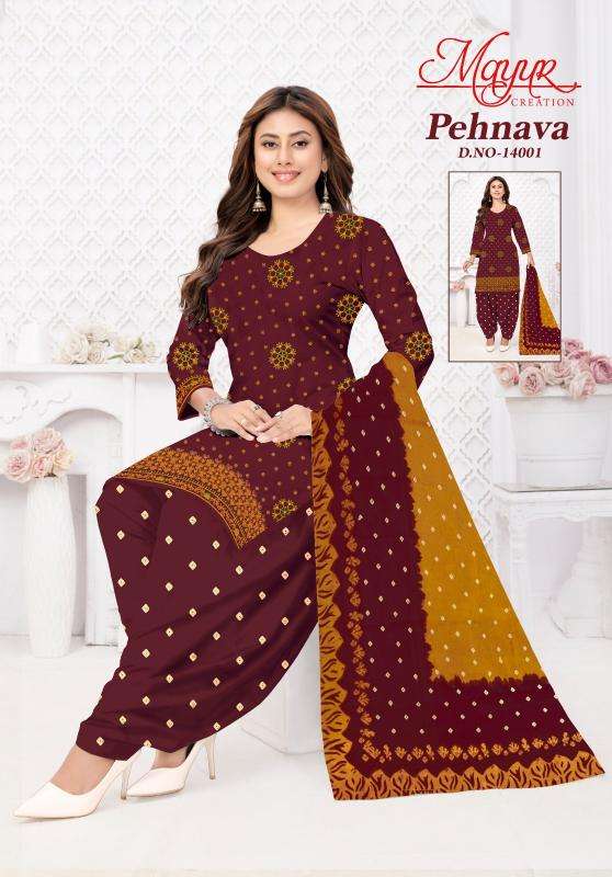 Mayur pehnava vol-14 wholesale unstitched dress material manufacturers in surat