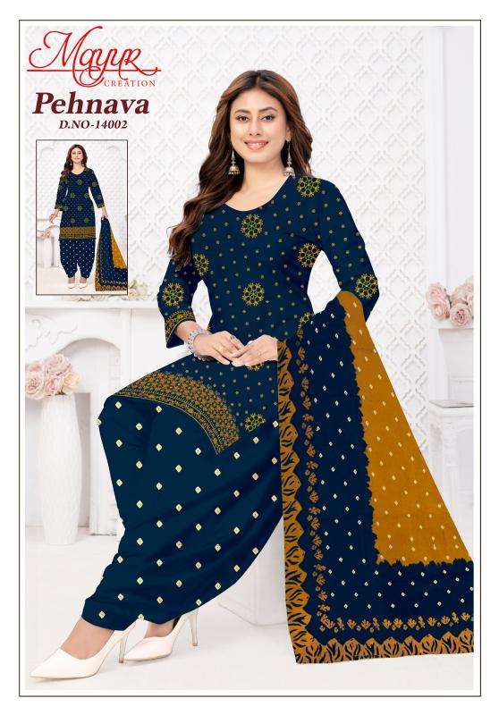 Mayur pehnava vol-14 wholesale unstitched dress material manufacturers in surat