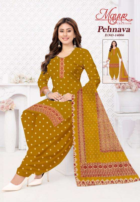 Mayur pehnava vol-14 wholesale unstitched dress material manufacturers in surat