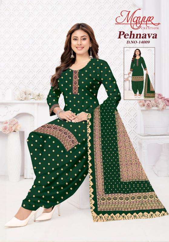 Mayur pehnava vol-14 wholesale unstitched dress material manufacturers in surat