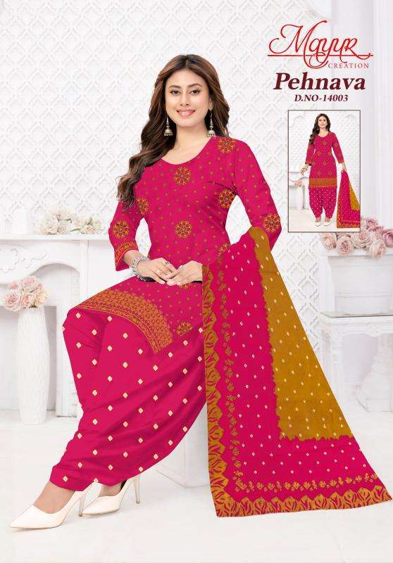 Mayur pehnava vol-14 wholesale unstitched dress material manufacturers in surat