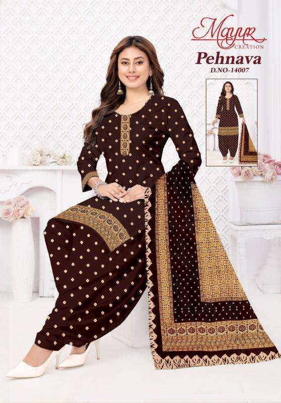 Mayur pehnava vol-14 wholesale unstitched dress material manufacturers in surat