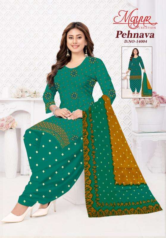 Mayur pehnava vol-14 wholesale unstitched dress material manufacturers in surat