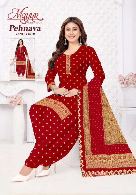 Mayur pehnava vol-14 wholesale unstitched dress material manufacturers in surat