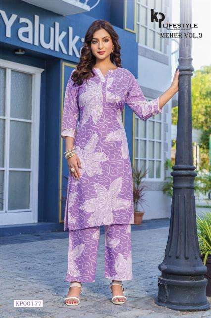 Meher meher vol-3 coord set wholesale kurti manufacturers in surat