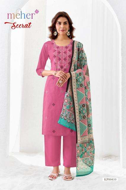 Meher seerat wholesale kurti market near me