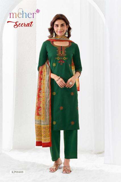 Meher seerat wholesale kurti market near me