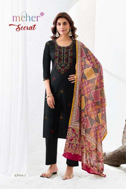Meher seerat wholesale kurti market near me