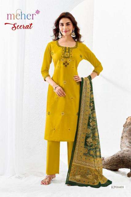 Meher seerat wholesale kurti market near me
