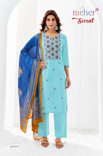 Meher seerat wholesale kurti market near me