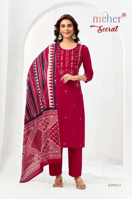 Meher seerat wholesale kurti market near me