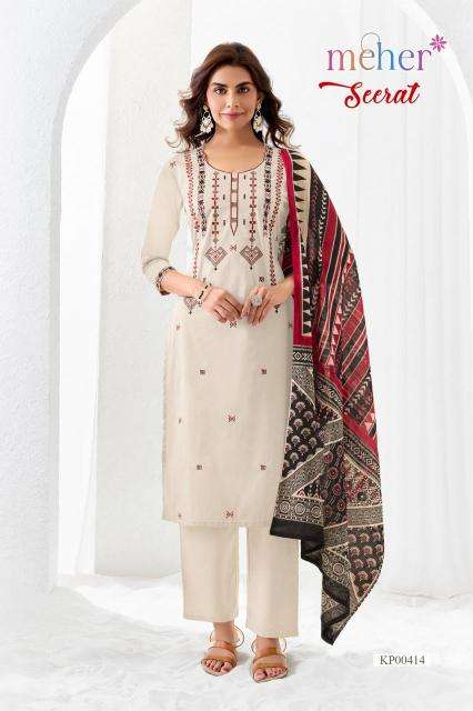 Meher seerat wholesale kurti market near me
