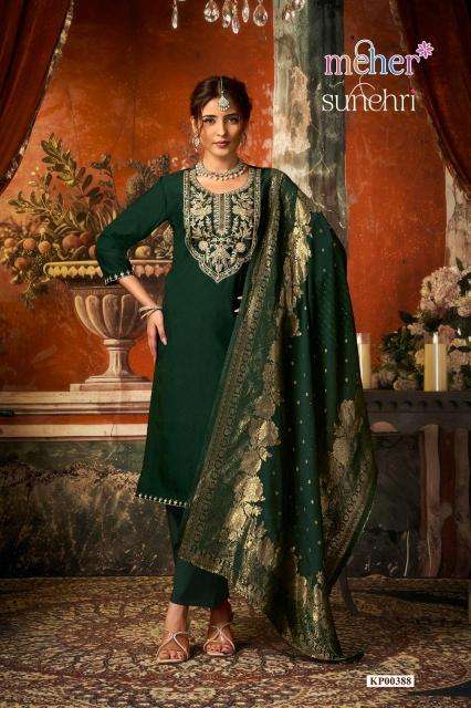 Meher sunehri liva kurtis wholesale