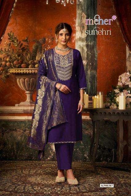Meher sunehri liva kurtis wholesale