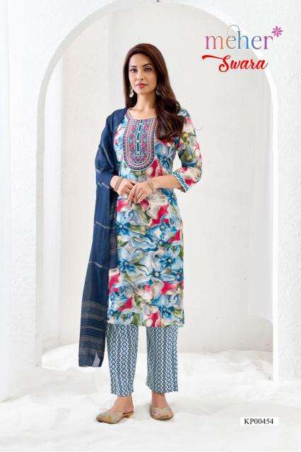 Meher swara best wholesale kurti market in ahmedabad