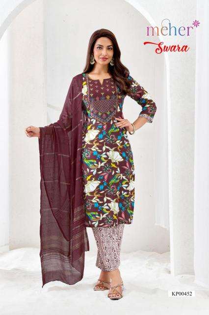 Meher swara best wholesale kurti market in ahmedabad
