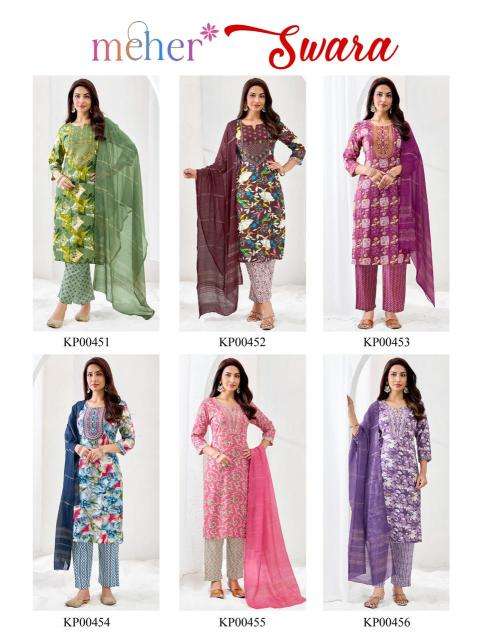 Meher swara best wholesale kurti market in ahmedabad