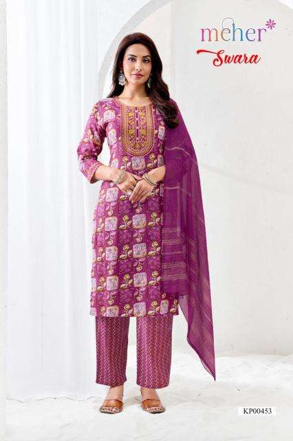 Meher swara best wholesale kurti market in ahmedabad