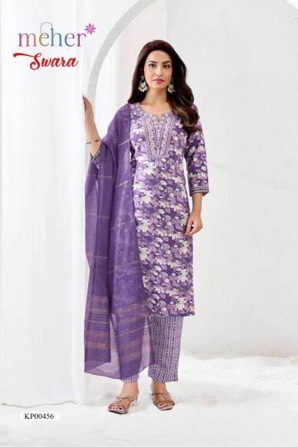 Meher swara best wholesale kurti market in ahmedabad