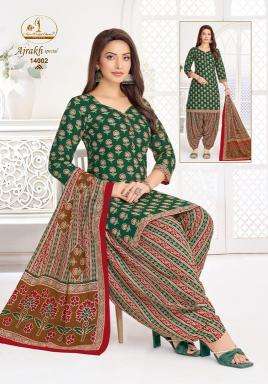 Miss world ajrakh vol-14 wholesale kurtis online india