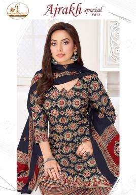 Miss world ajrakh vol-14 wholesale kurtis online india