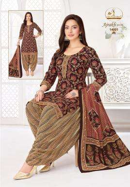 Miss world ajrakh vol-14 wholesale kurtis online india