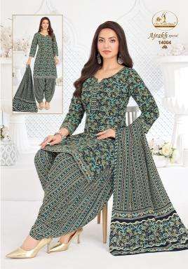 Miss world ajrakh vol-14 wholesale kurtis online india