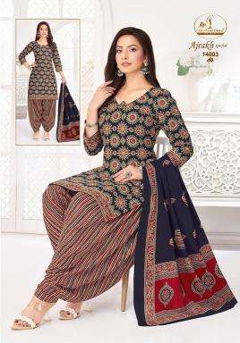 Miss world ajrakh vol-14 wholesale kurtis online india