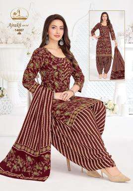 Miss world ajrakh vol-14 wholesale kurtis online india